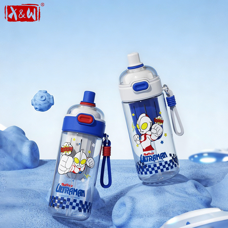 Xin Sports Equipment - 울트라맨 X&W 600ML 이중 음용 컵