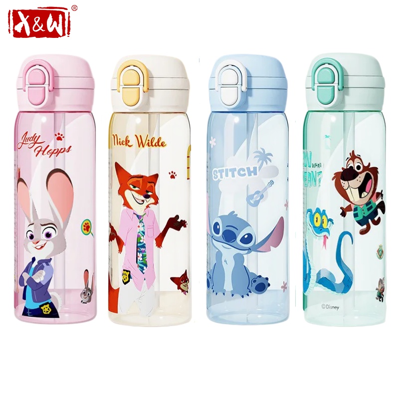 Xin Sports Equipment - 디즈니 X&W 580ml 어린이용 스포츠 물병