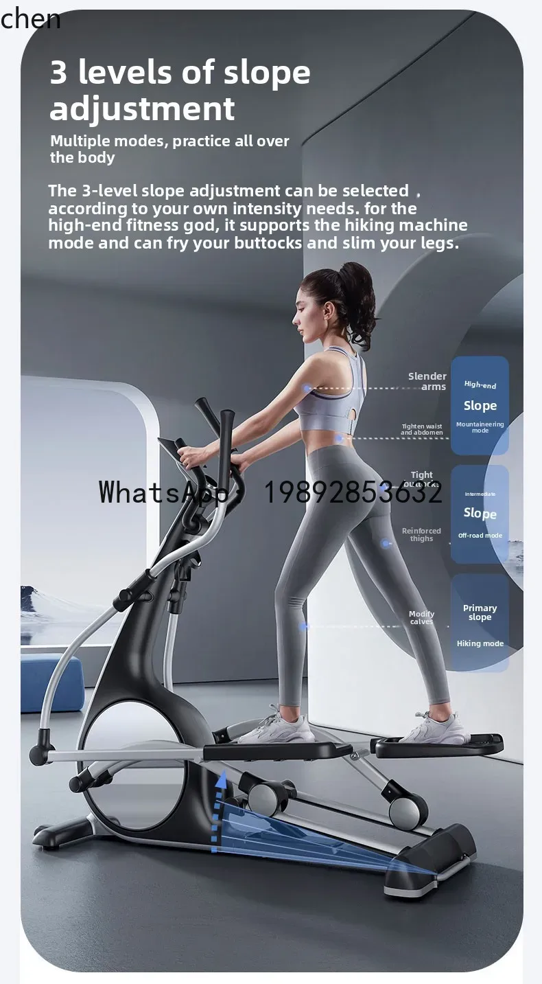 Xin Sports Equipment - X-30 일립티컬 머신 홈 피트니스 스마트
