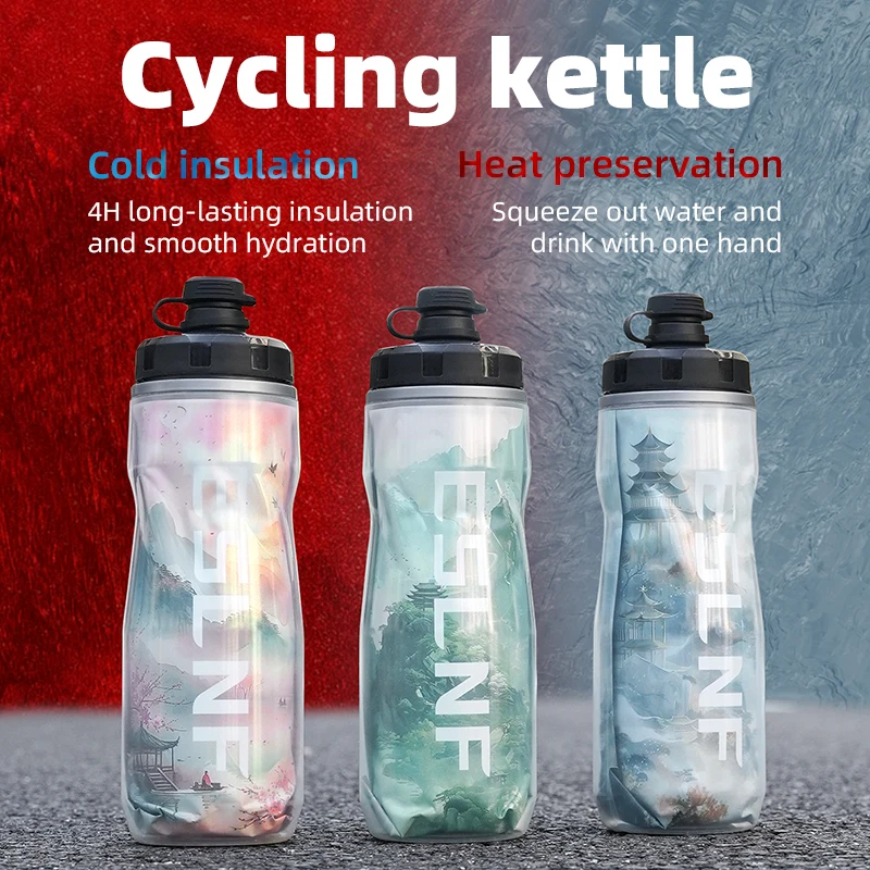 ESLNF 610ml 자전거 물병 야외 스포츠 이중 단 - Sports Water Bottle Insulated 리뷰 및 가격