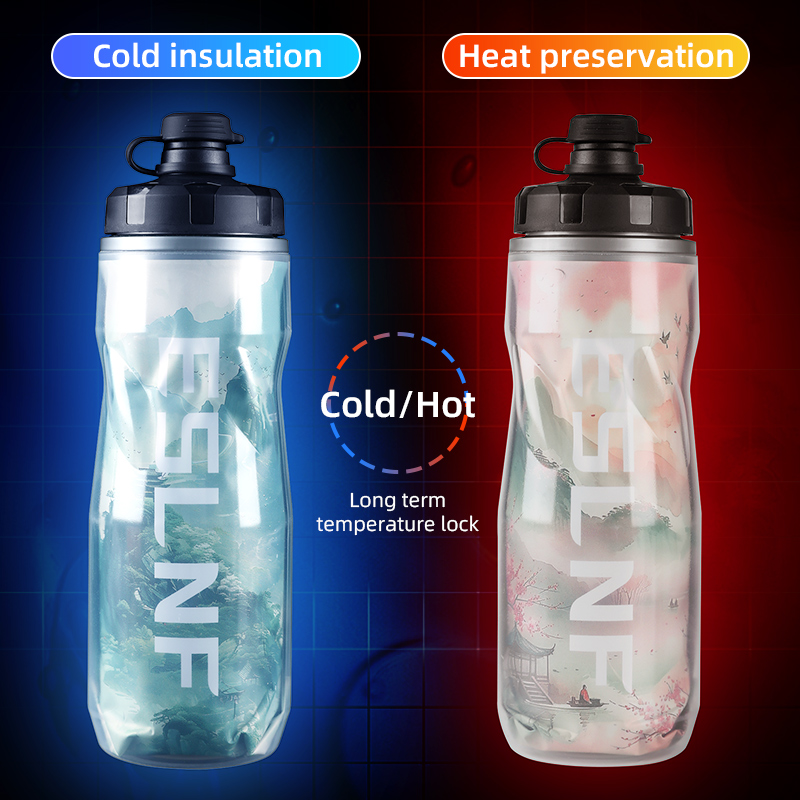 ESLNF 610ml 자전거 물병 야외 스포츠 이중 단 - Sports Water Bottle Insulated 리뷰 및 가격