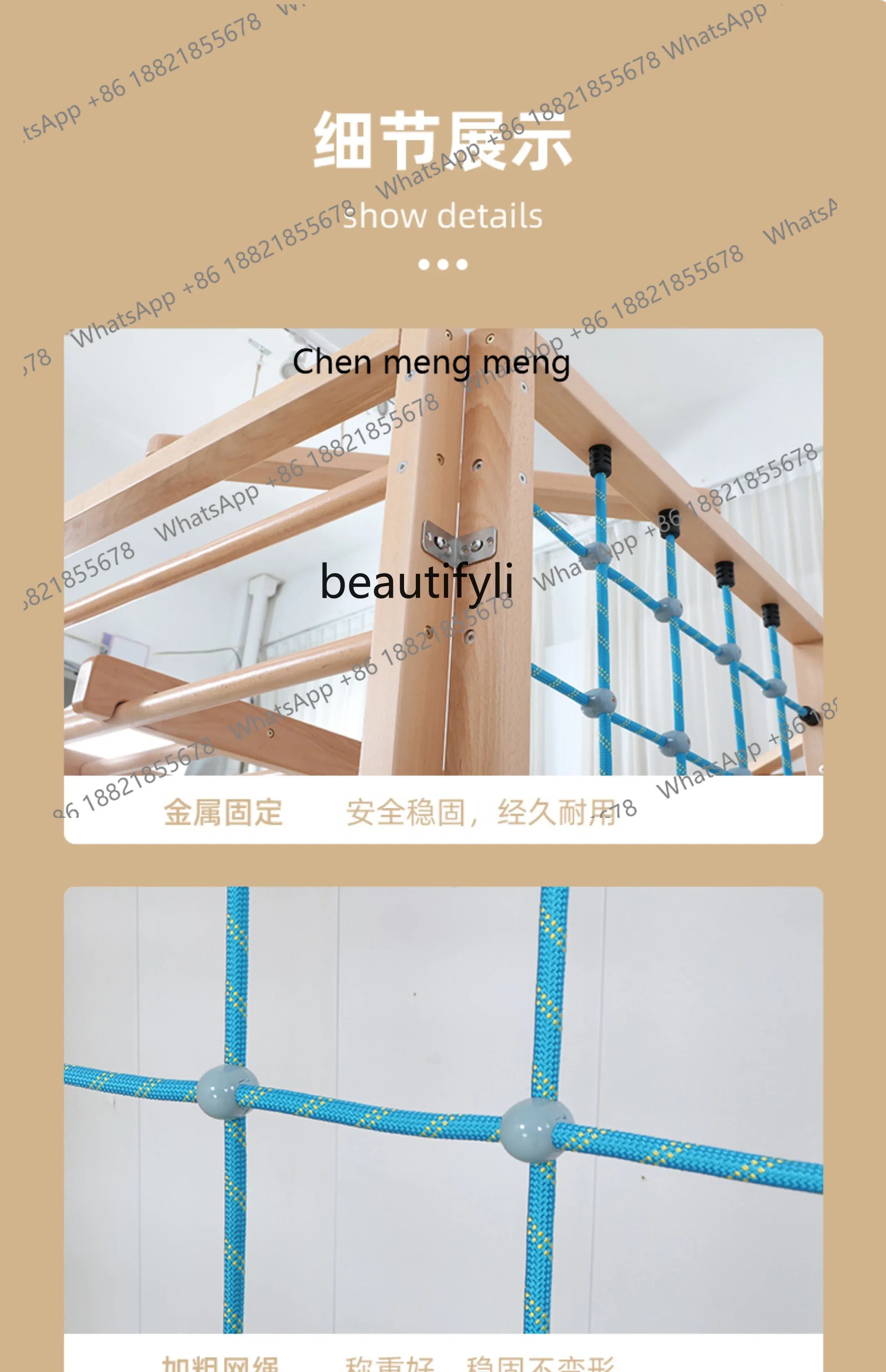 실내 무타공 피트니스 클라이밍 벽 결합형 감각 훈련 장 - Xin Sports Equipment 리뷰 및 가격
