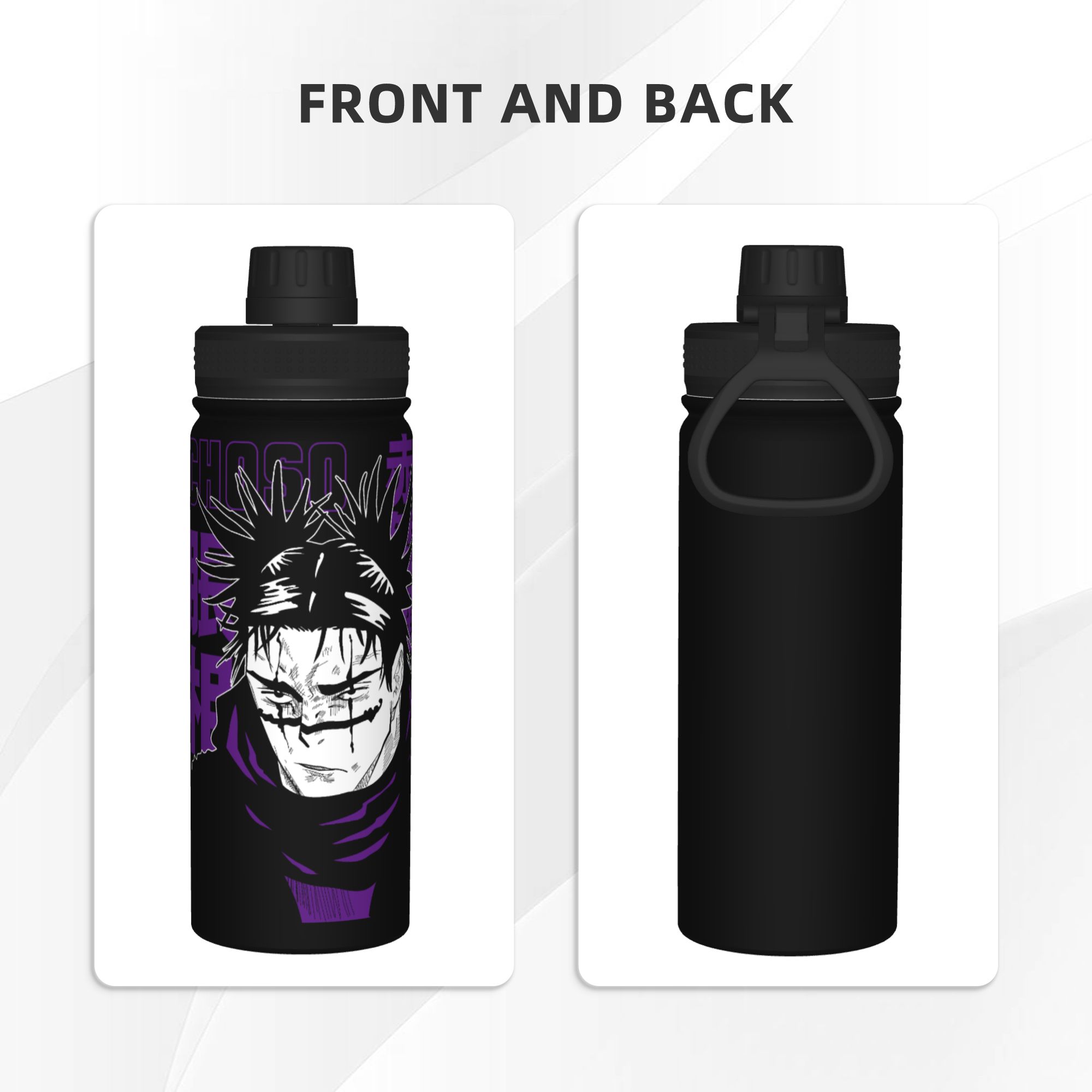 초소 주술회센 애니메이션 18온스 스포츠 보온병 커피컵 - Sports Water Bottle Insulated 리뷰 및 가격