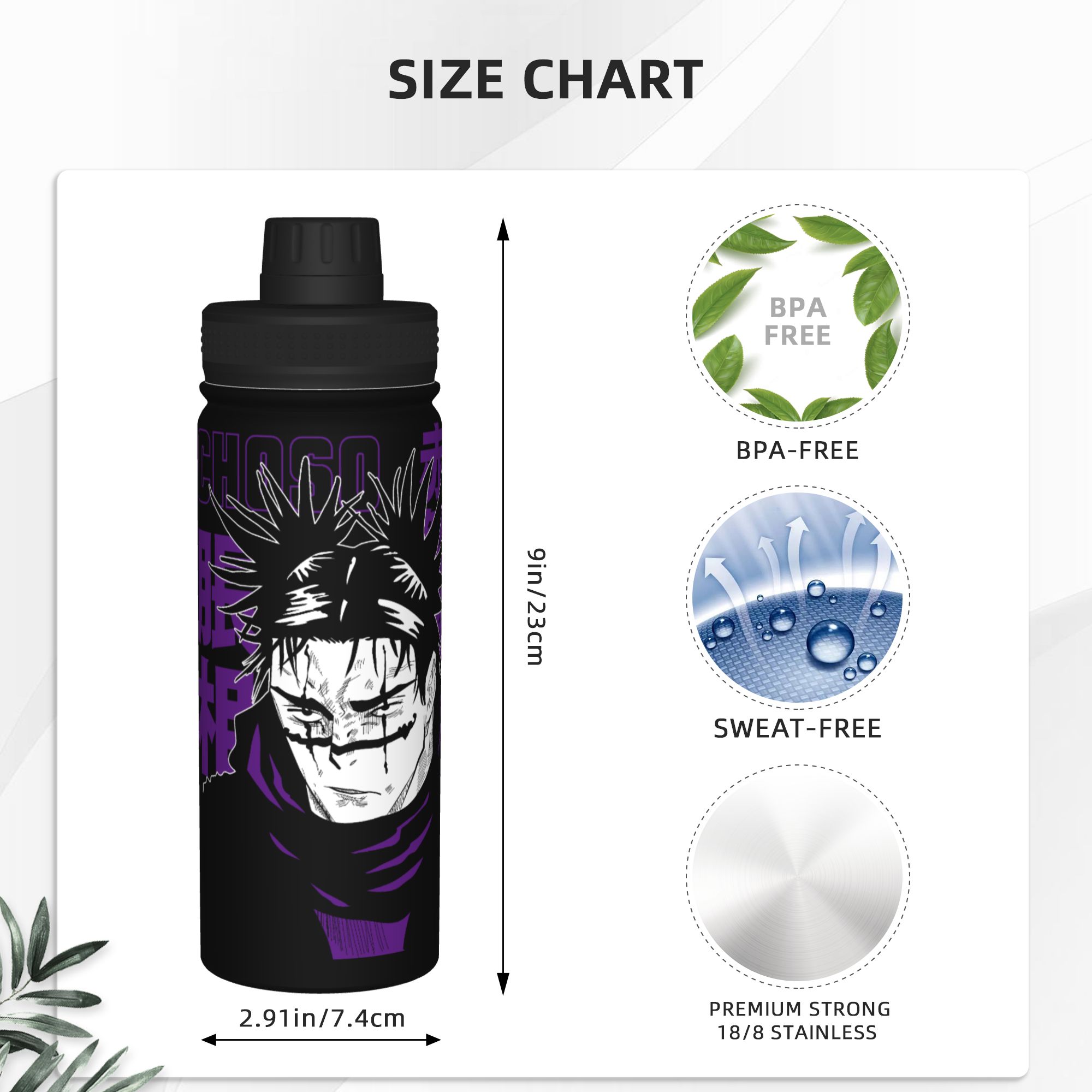 초소 주술회센 애니메이션 18온스 스포츠 보온병 커피컵 - Sports Water Bottle Insulated 리뷰 및 가격