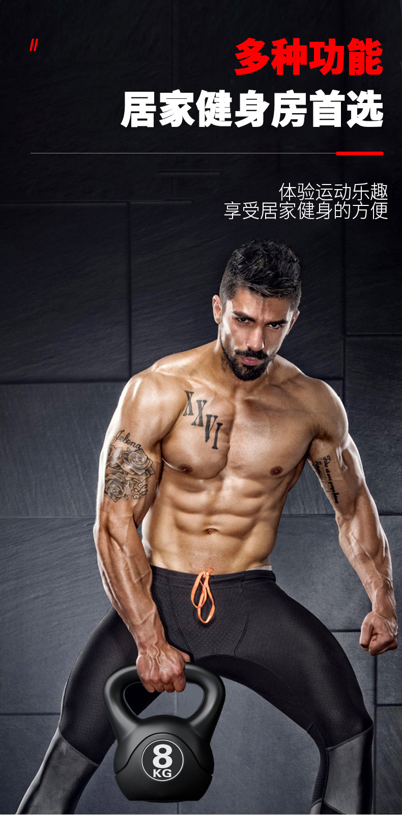 2026 피트니스 조절 가능 8kg 케틀벨 인체공학적  - Sports Equipment Warehouse 리뷰 및 가격