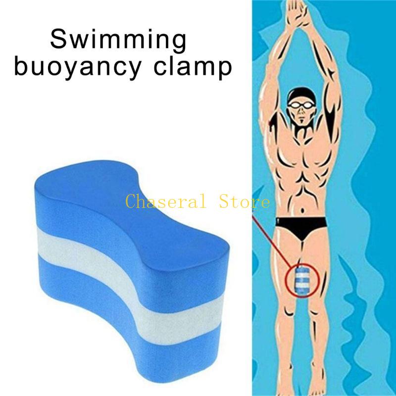 성인 여성 남성 수영 레슨 액세서리를 위한 E7CE 수 - Pull Buoy Swimming 리뷰 및 가격