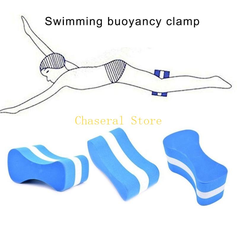 성인 여성 남성 수영 레슨 액세서리를 위한 E7CE 수 - Pull Buoy Swimming 리뷰 및 가격