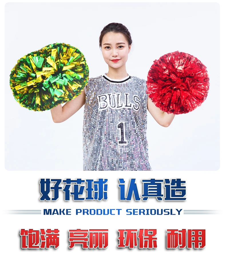골드 치어 리더 Pom Poms 핸들 치어 리더 공 빅 - Cheerleading Pom Pom 리뷰 및 가격